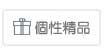 商务花篮如何搭配更大气:主花与叶材的组合方法 商务花篮如何搭配更大气:主花与叶材的组合方法