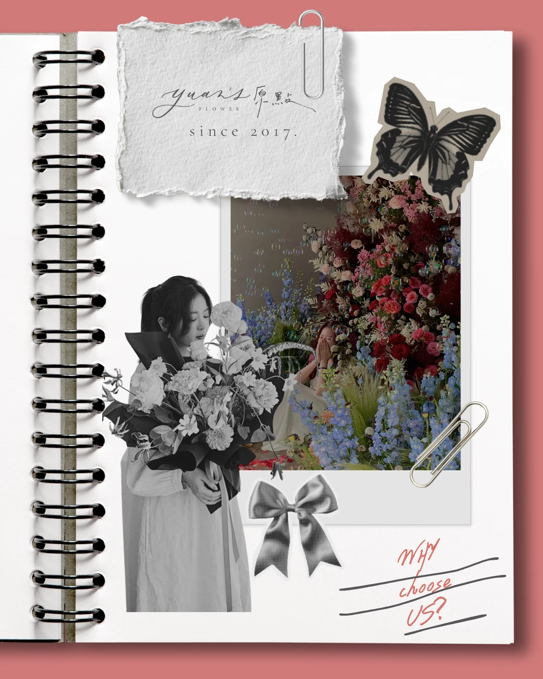 百合插花如何避免花粉弄脏衣物：实用处理技巧