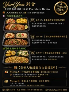 七夕送什么花：浪漫花束的花材与色彩搭配