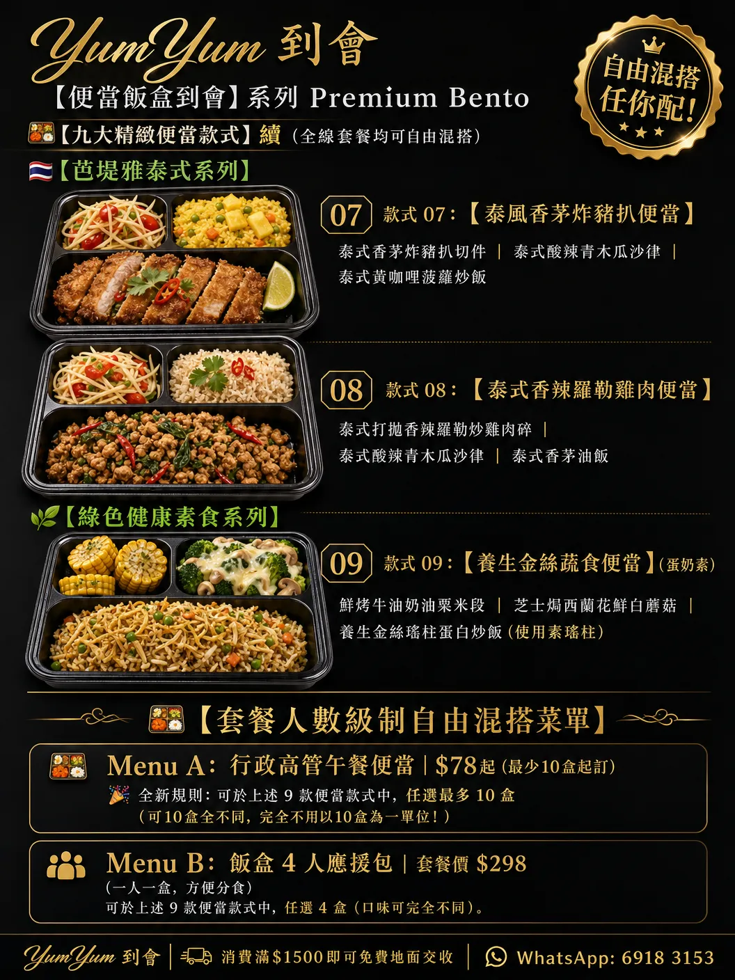 七夕送什么花：浪漫花束的花材与色彩搭配