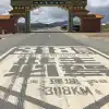 情人节鲜花怎么选：经典玫瑰与个性花束的区别