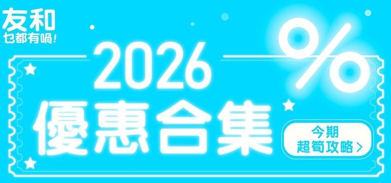 花艺配色怎么入门:同色系、邻近色与对比色的用法