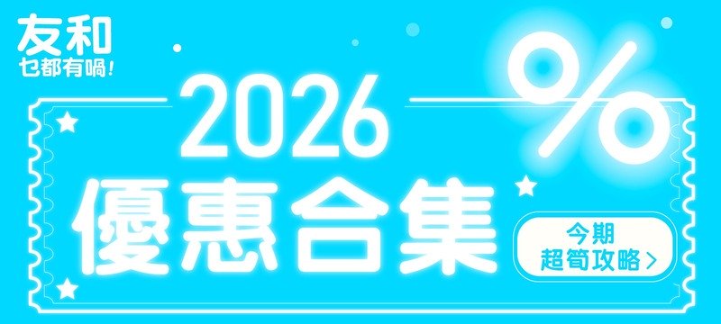 花艺配色怎么入门:同色系、邻近色与对比色的用法 花艺配色怎么入门:同色系、邻近色与对比色的用法