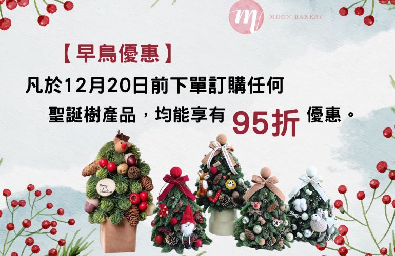 开业花篮怎么选：高度、色彩和祝福氛围的搭配