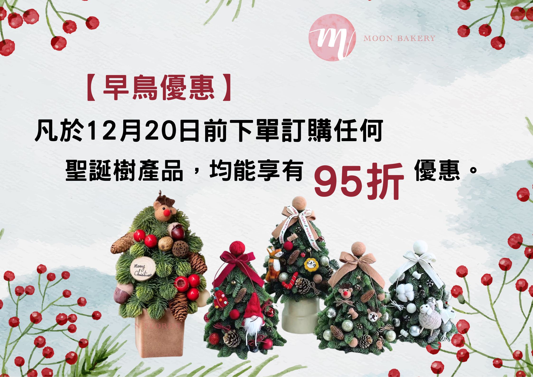 开业花篮怎么选:高度、色彩和祝福氛围的搭配 开业花篮怎么选:高度、色彩和祝福氛围的搭配