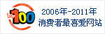 朋友生日送什么花：自然轻松的花束搭配方法