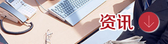 婚礼桌花怎么搭配:高度、色彩和视线空间要点 婚礼桌花怎么搭配:高度、色彩和视线空间要点