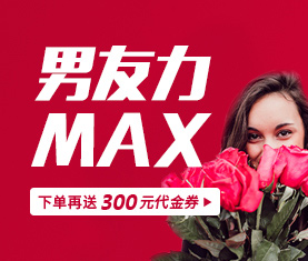 义乌鲜花花束如何控制预算:花材替换与层次搭配 义乌鲜花花束如何控制预算:花材替换与层次搭配